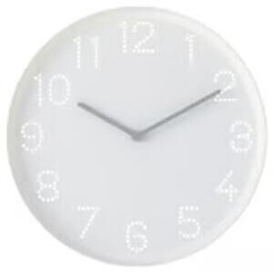 Define Your Space with the IKEA TROMMA Customizable Wall Clock